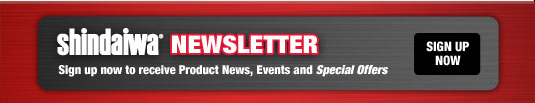 Shindaiwa Newsletter - Sign up now to receive Product News, Events, and Special Offers